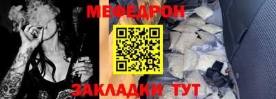 apvp Волжск