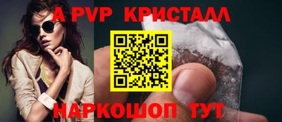 COCAINE Бузулук