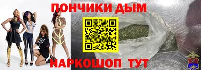 COCAINE Бузулук