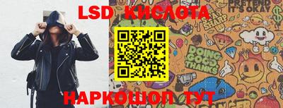 прущая мука Бугуруслан