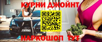 MESCALINE Будённовск
