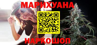 MESCALINE Будённовск