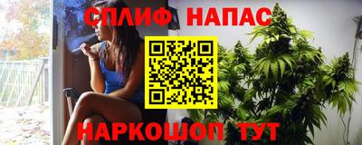 прущая мука Бугуруслан