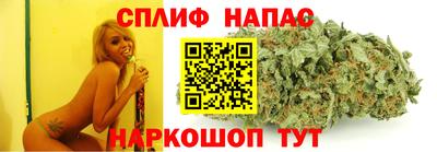 apvp Волжск