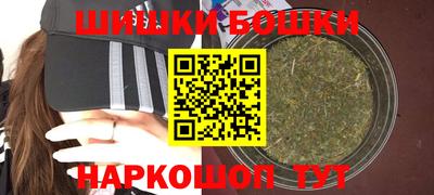 apvp Волжск