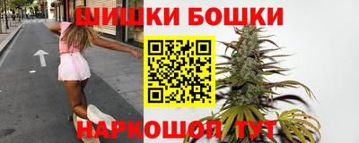 MESCALINE Будённовск