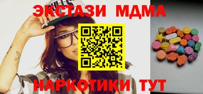 прущая мука Бугуруслан