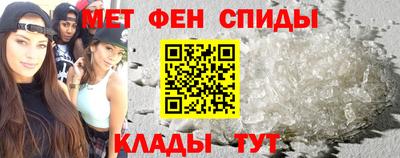 MESCALINE Будённовск