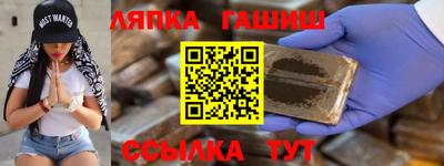 COCAINE Бузулук