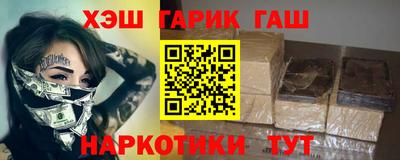 COCAINE Бузулук