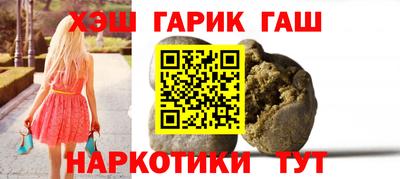 COCAINE Бузулук